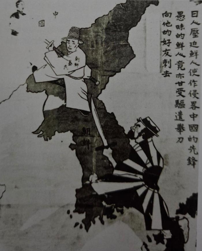 만보산 사건을 풍자한 포스터.