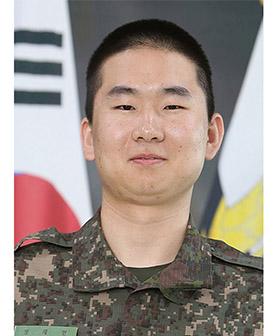 정재헌 이병 육군훈련소 30교육연대