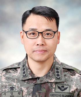서일권 대령 육군보병학교