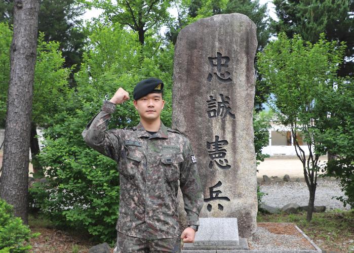 조혈모세포 기증을 실천한 육군28보병사단 조영세 상병. 부대 제공