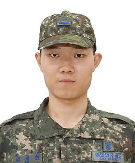 김태현 이병 공군교육사령부