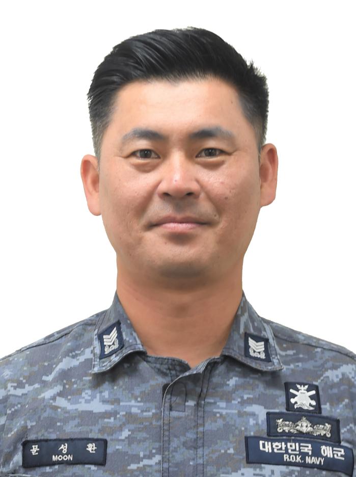 문성환 상사 해군기동함대사령부 세종대왕함