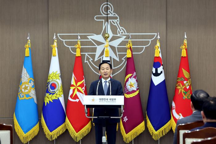 이두희 국방부 차관이 지난 27일 서울 용산구 국방부에서 열린 제46대 국방부 차관 취임식에서 취임사를 하고 있다. 조종원 기자