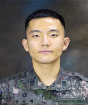 안성재 상사 육군6보병사단 화생방대대