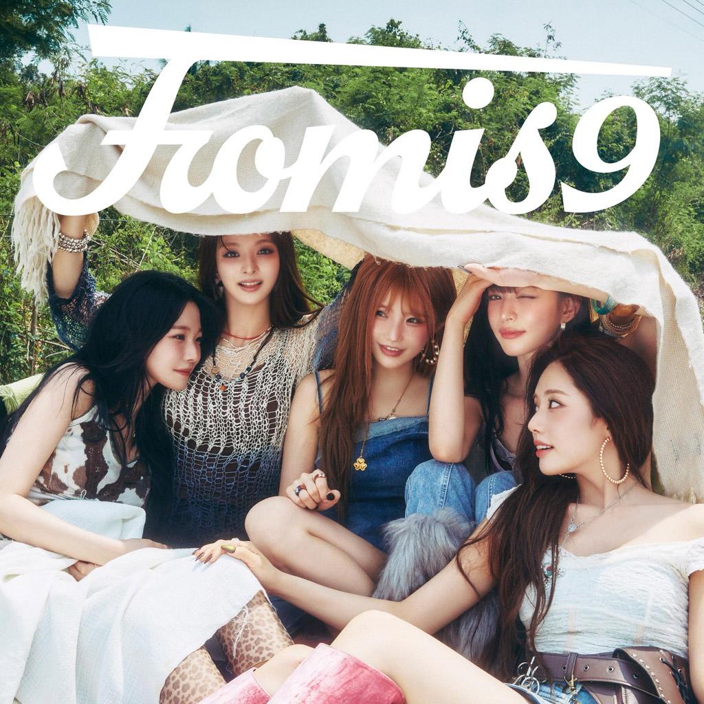 걸그룹 프로미스나인. 사진=어센드엔터테인먼트