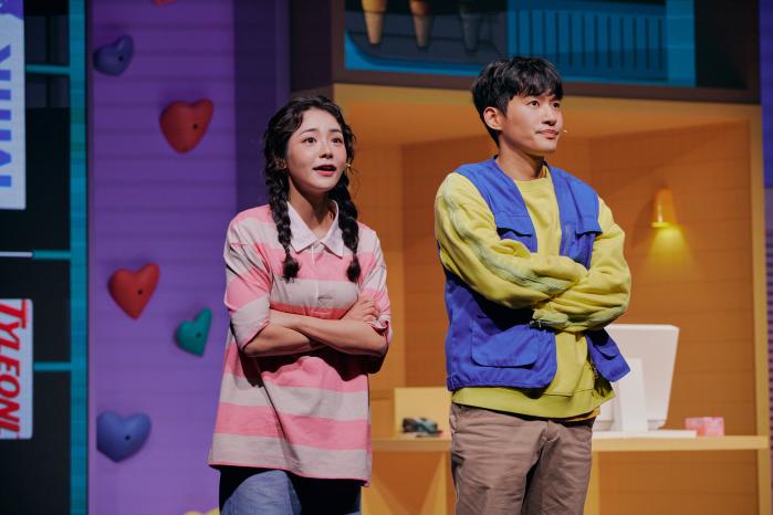 국내 창작 로맨틱코미디 뮤지컬 ‘차미’.
