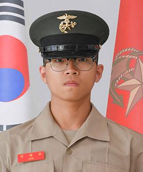 안태우 이병 해병대교육훈련단