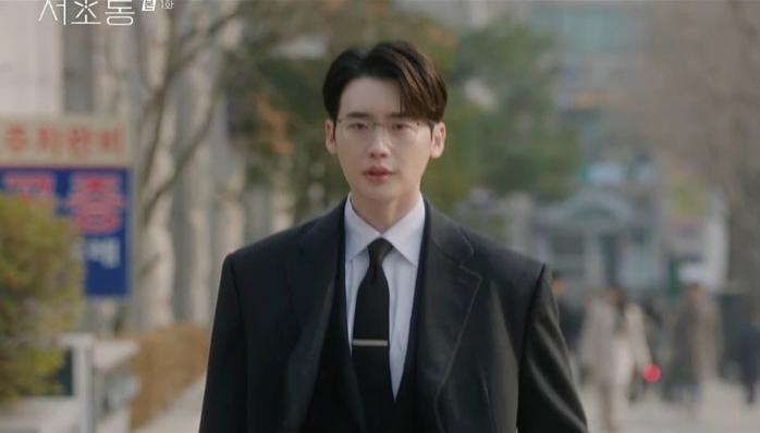 이종석.  사진=tvN