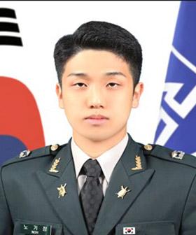 노기정 중위 육군52보병사단 기동대대
