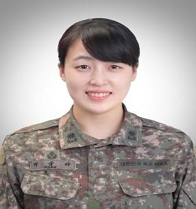 박상하 육군소령 국군의무학교