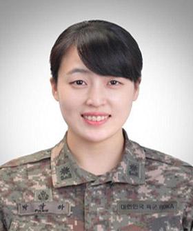박상하 육군소령 국군의무학교