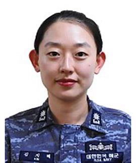 김지혜 소령 해군기동함대사령부 서애류성룡함