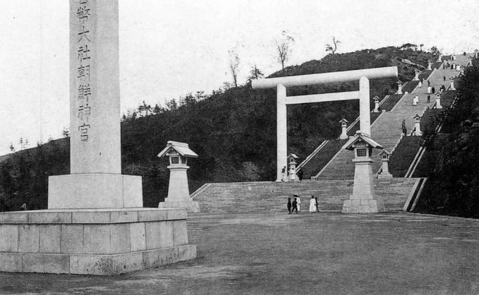 조선신궁 참배로. 사진=독립기념관