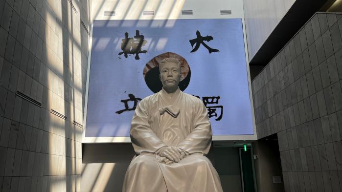 안중근의사기념관 내 안중근 조각상.