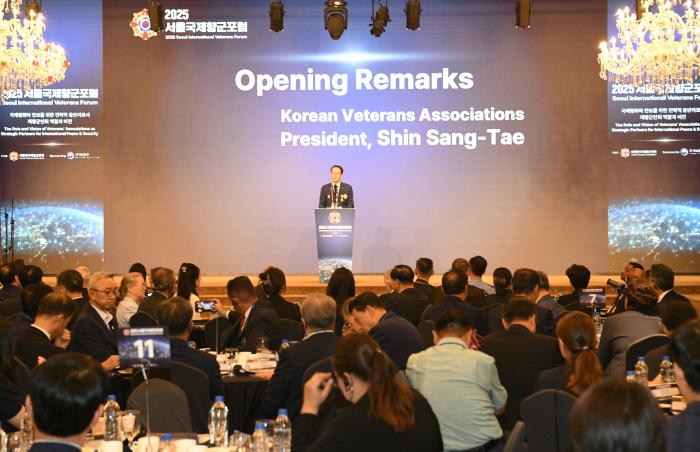 신상태 향군 회장이 지난 25일 전쟁기념관에서 열린 2025 서울 국제향군 포럼에서 개회사를 하고 있다. 향군 제공