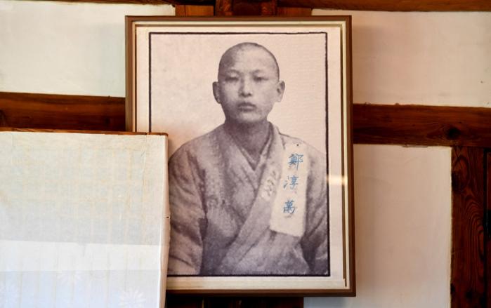 정순만 선생이 1904년 한성감옥에 투옥됐을 당시 사진.