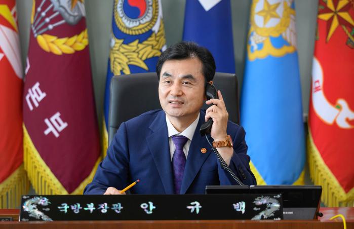 안규백 국방부 장관. 국방부 제공