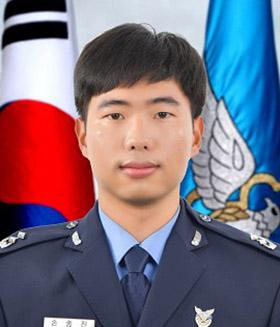 손종진 대위(진) 공군사관학교 항공체육 교수