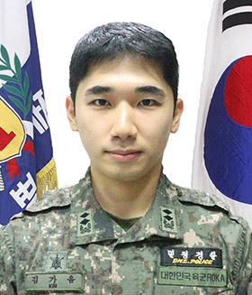 김가음 중위 육군1보병사단 수색대대