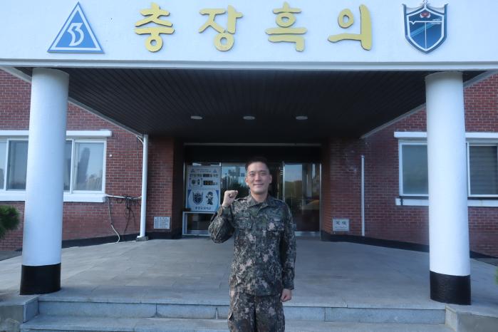 동원훈련에서 성실한 임무수행으로 예비군의 찬사를 받은 육군53보병사단 이창재 상사. 부대 제공