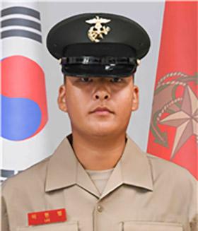 이현범 이병 해병대교육훈련단