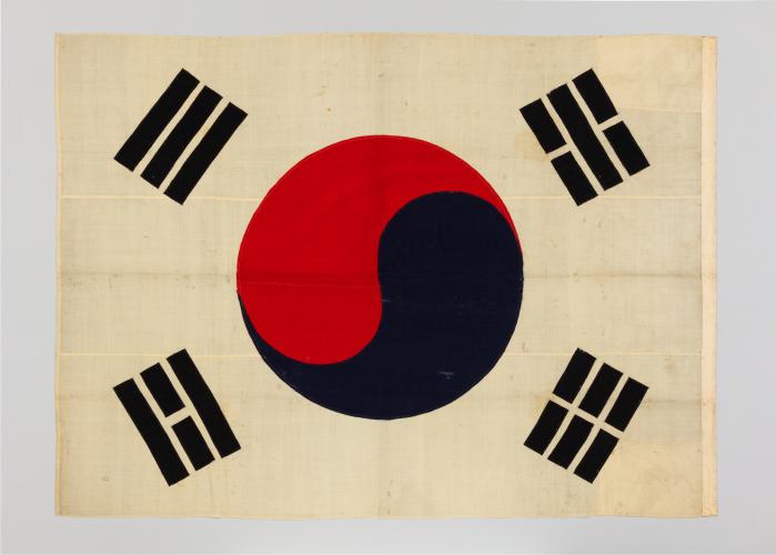 대한제국의 근대식 군함에서 사용된 ‘광제호 태극기’. 사진=대한민국역사박물관