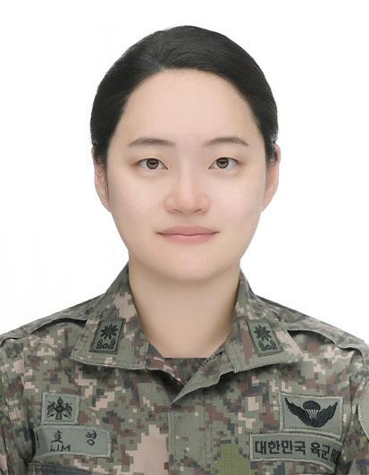 임효영 국방대학교 관리대학원 교수