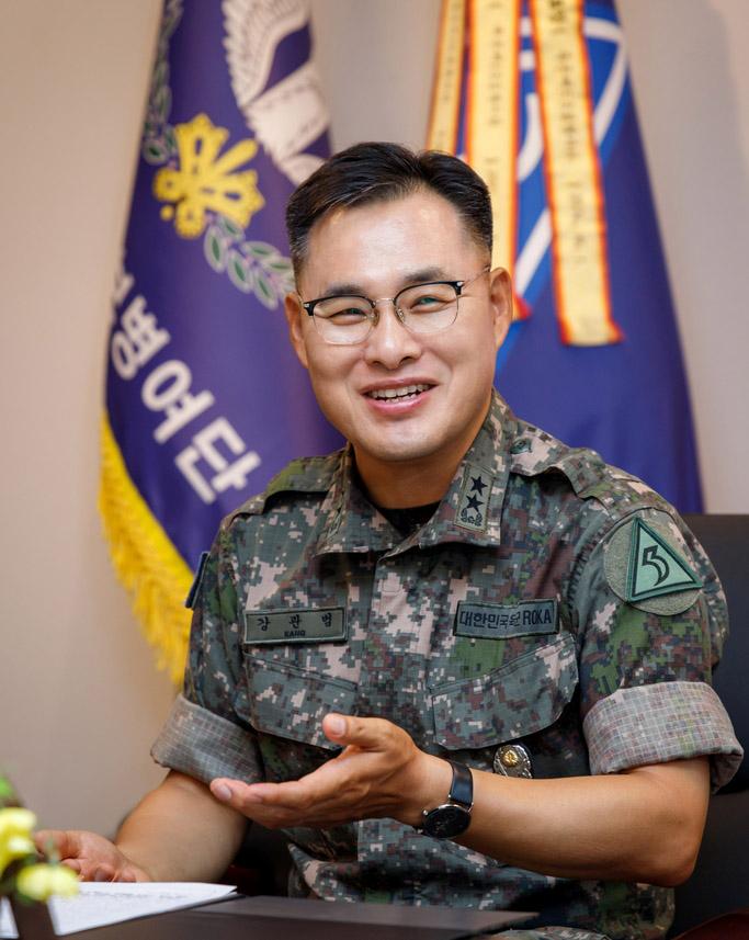 강관범(소장) 육군53보병사단장