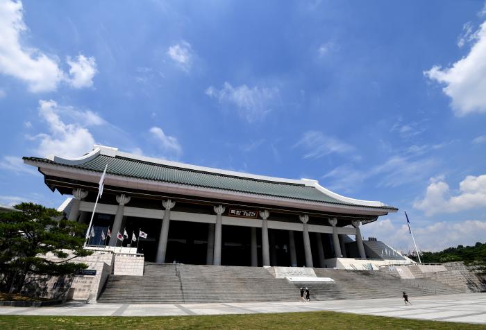 독립기념관 겨레의집 전경.