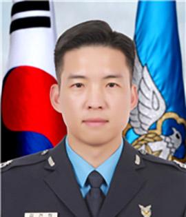 김건희 소령 공군사관학교 항공체육 교수