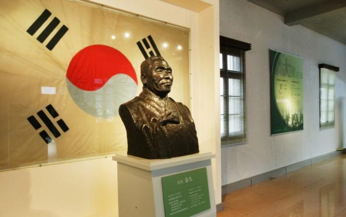 대한민국임시정부 충칭 청사 전시실