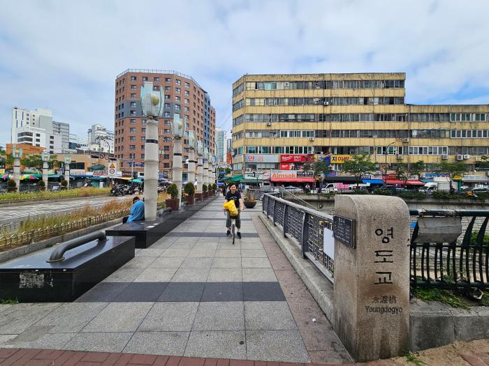 영도교. 경기도를 거쳐 강원도로 가던 길목. 필자 제공