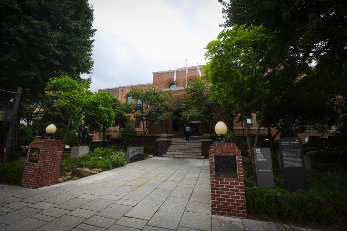 한국문화예술위원회 예술가의집.