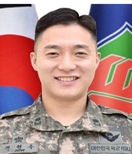 전현우 소령 육군31보병사단 작전계획참모처