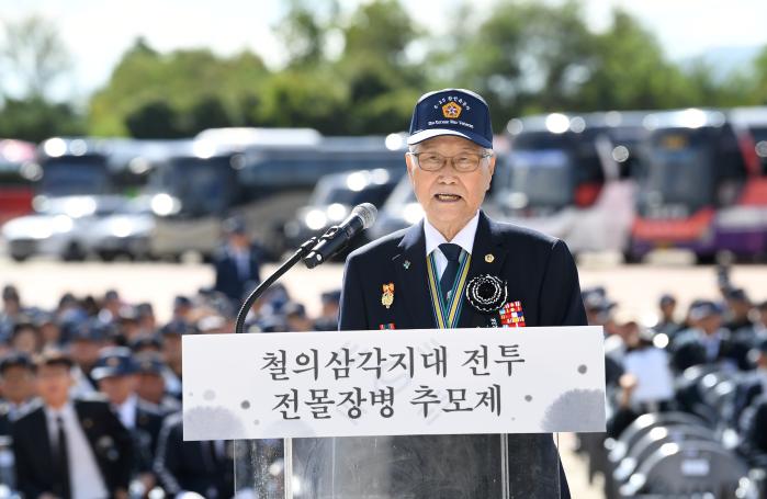추모사를 하고 있는 손희원 6·25참전유공자회장.