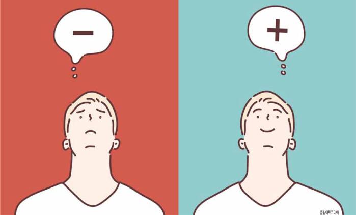 클립아트코리아