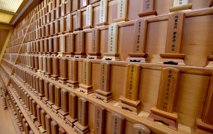 부산광복기념관 내 마련된 독립운동가 위패 봉안소.