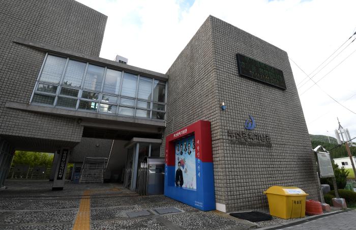 부산광복기념관 전경.