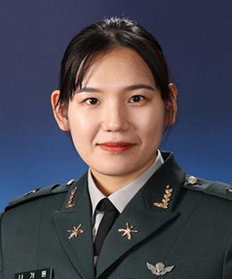 나가원 소위 육군1포병여단