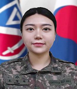 조성희 중사 육군17보병사단 번개대대