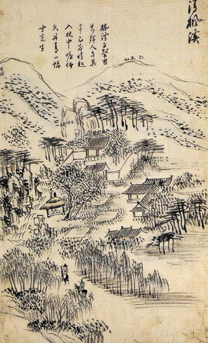 겸재 정선의 작품 ‘청풍계’. 함벽지와 척금지가 보인다. 간송미술관 소장