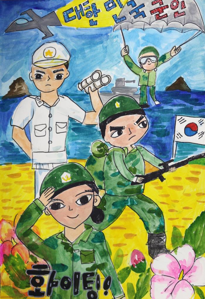 우수상 계룡시 대실초등학교1학년 김사랑