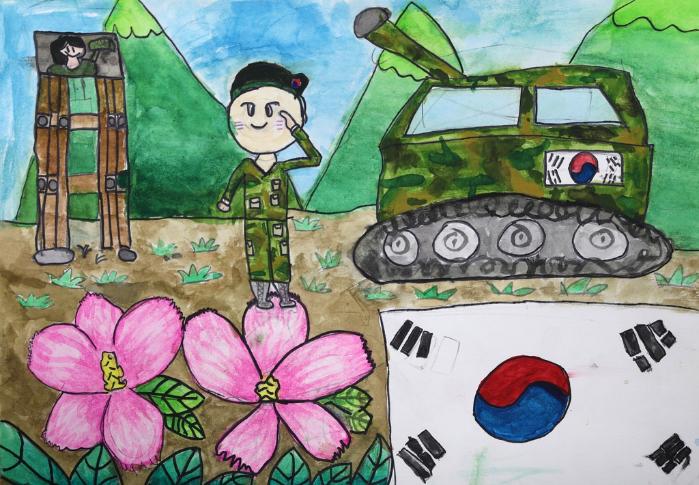 우수상 계룡 금암초등학교 정유나.