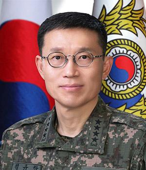 김규하 육군참모총장