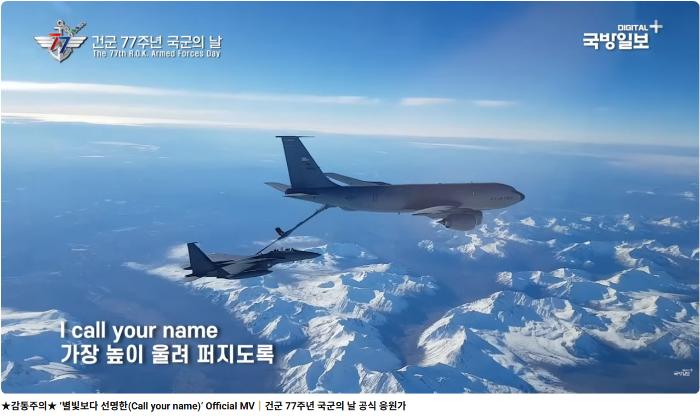 다양한 장병들의 이야기를 소개해 군 조직의 폭넓은 역할을 이해할 수 있었다. 육군본부 이O운 소령