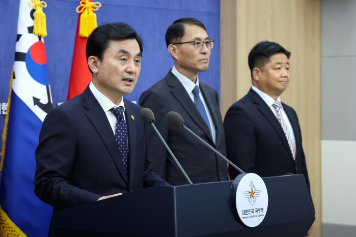 안규백 국방부 장관이 14일 서울 용산 국방부에서 제57차 한미안보협의회(SCM) 성과를 발표하고 있다. 한재호 기자 