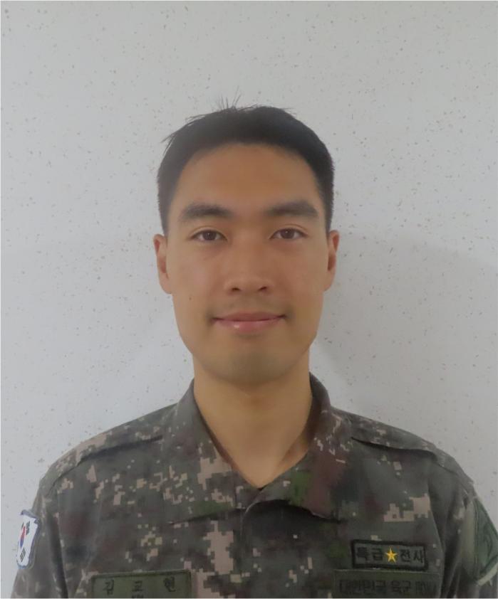 김교현 상병 육군53보병사단 공병대대