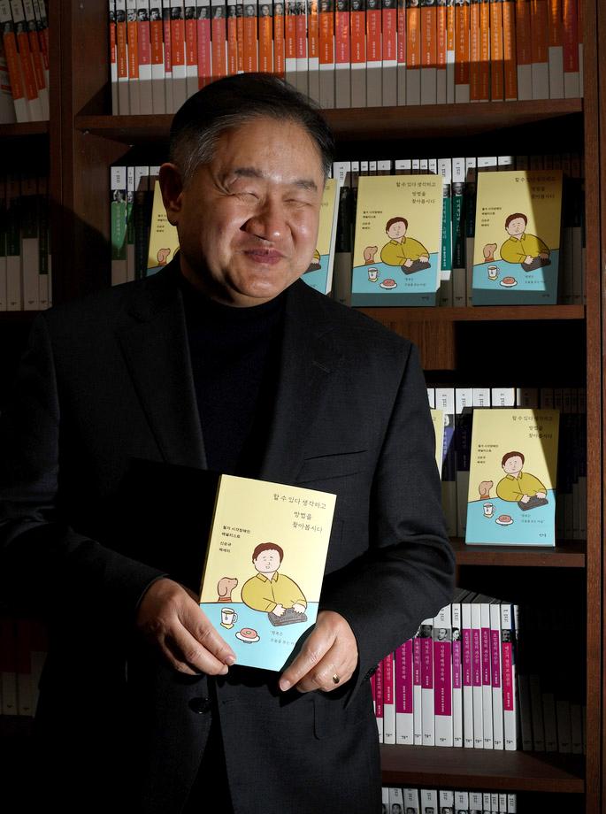 시각장애인 애널리스트 신순규