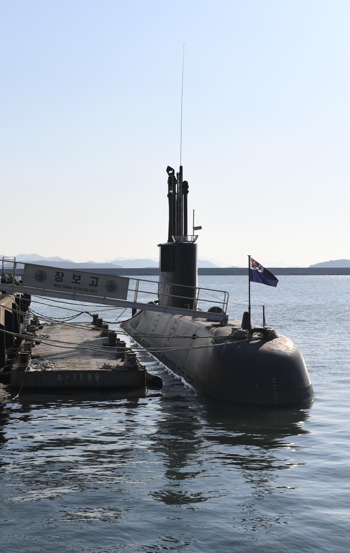 마지막 항해를 준비 중인 장보고함.