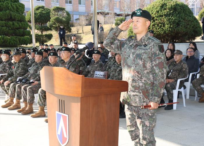 이임수 수도군단장